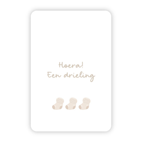 Wenskaart | Hoera! Een drieling