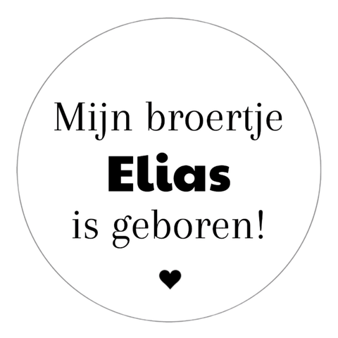 Gepersonaliseerde stickers | Mijn broertje + naam + is geboren! 10 stuks