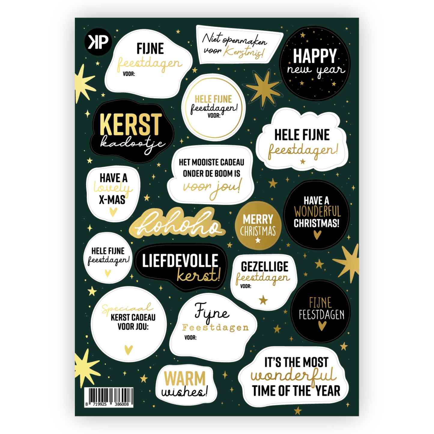 Cadeaustickers | Stickervel kerst