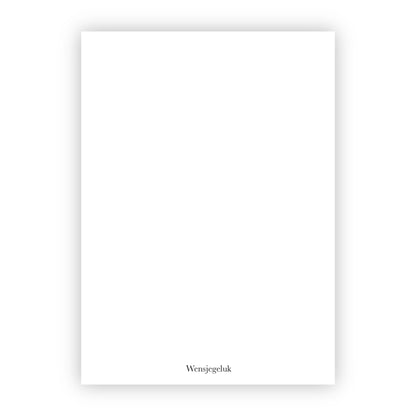 Kerstkaarten | Set van 10