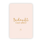 Wenskaarten | Set van 20 met goudfolie