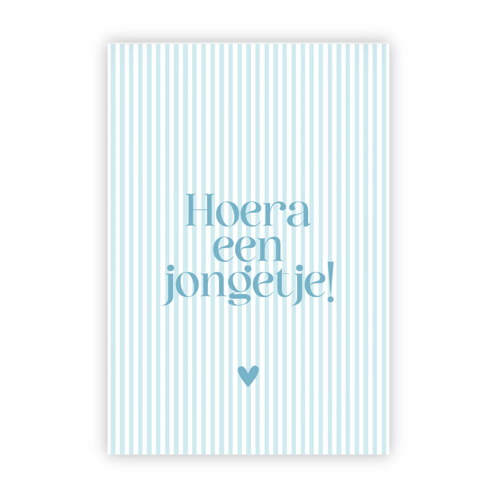 Dubbele wenskaart | Hoera een jongetje