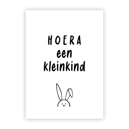 Wenskaart | Hoera een kleinkind