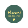 Cadeaustickers | Hoera een broertje 10 stuks goudfolie