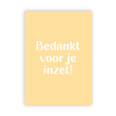 Dubbele wenskaart | Bedankt voor je inzet