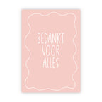 Dubbele kaarten | Set van 10 afscheid collega kaarten