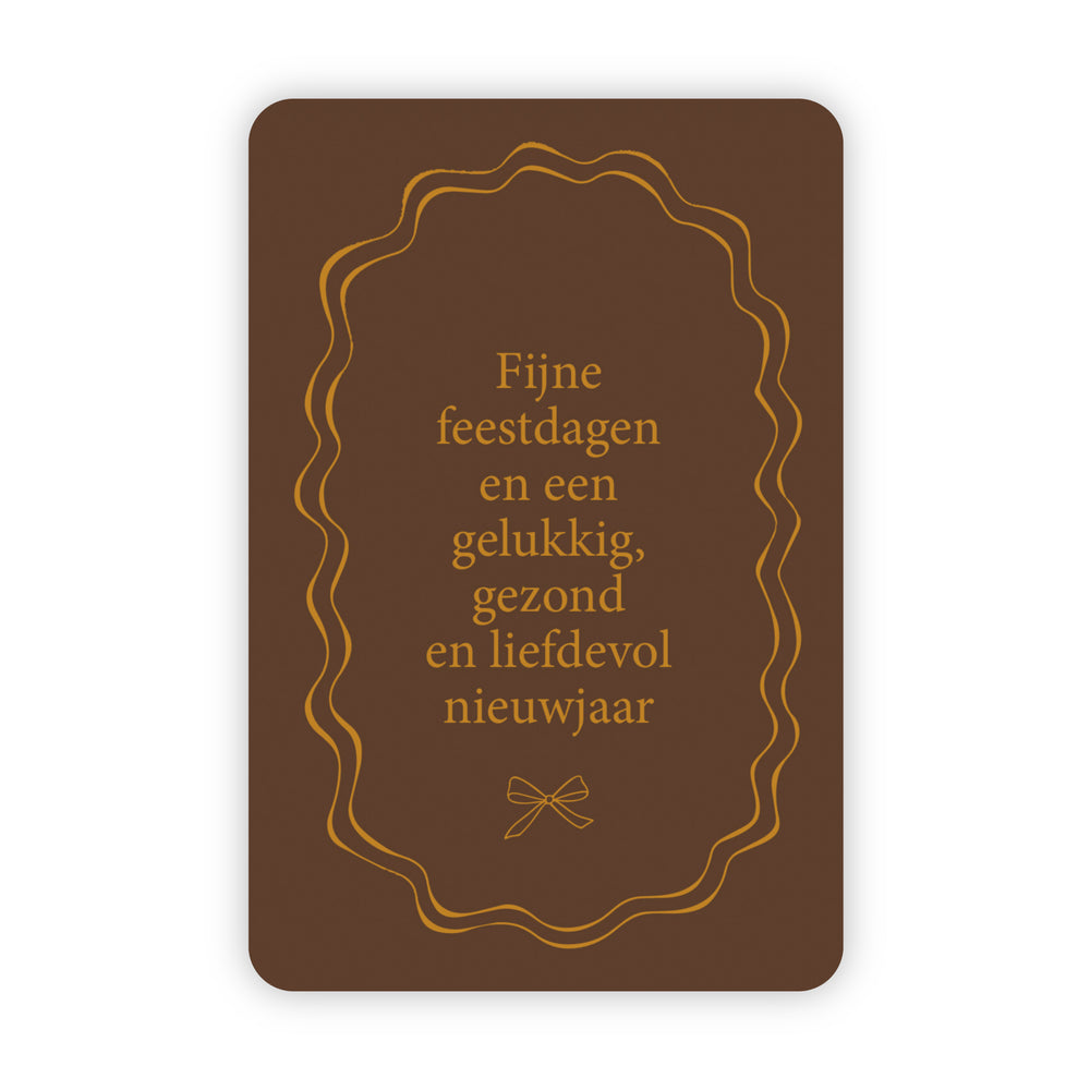 Kerstkaart goudfolie | Fijne feestdagen en een gelukkig, gezond en liefdevol nieuwjaar