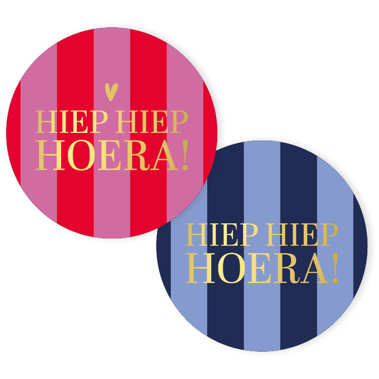 Cadeaustickers | Hiep hiep hoera 10 stuks goudfolie