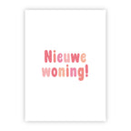 Wenskaart | Nieuwe woning!
