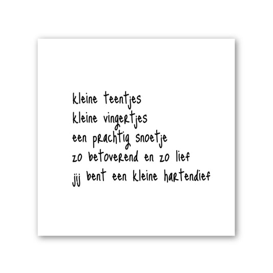 Forex tegeltje | Kleine hartendief