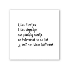 Forex tegeltje | Kleine hartendief