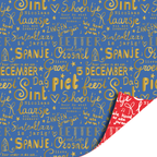 Cadeaupapier | Set van 5