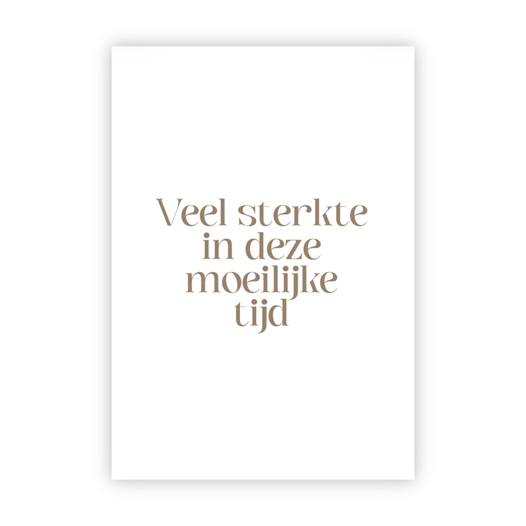 Dubbele wenskaart | Veel sterkte in deze moeilijke tijd