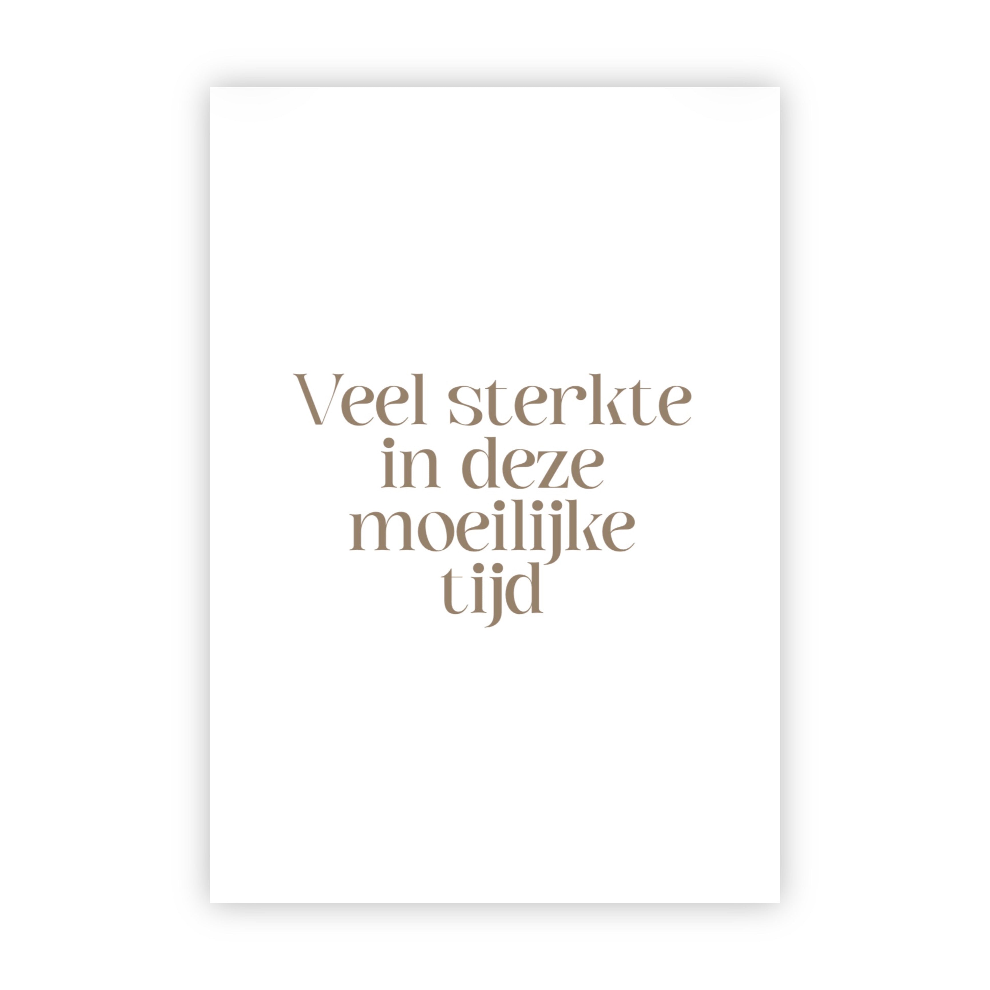 Dubbele wenskaart | Veel sterkte in deze moeilijke tijd