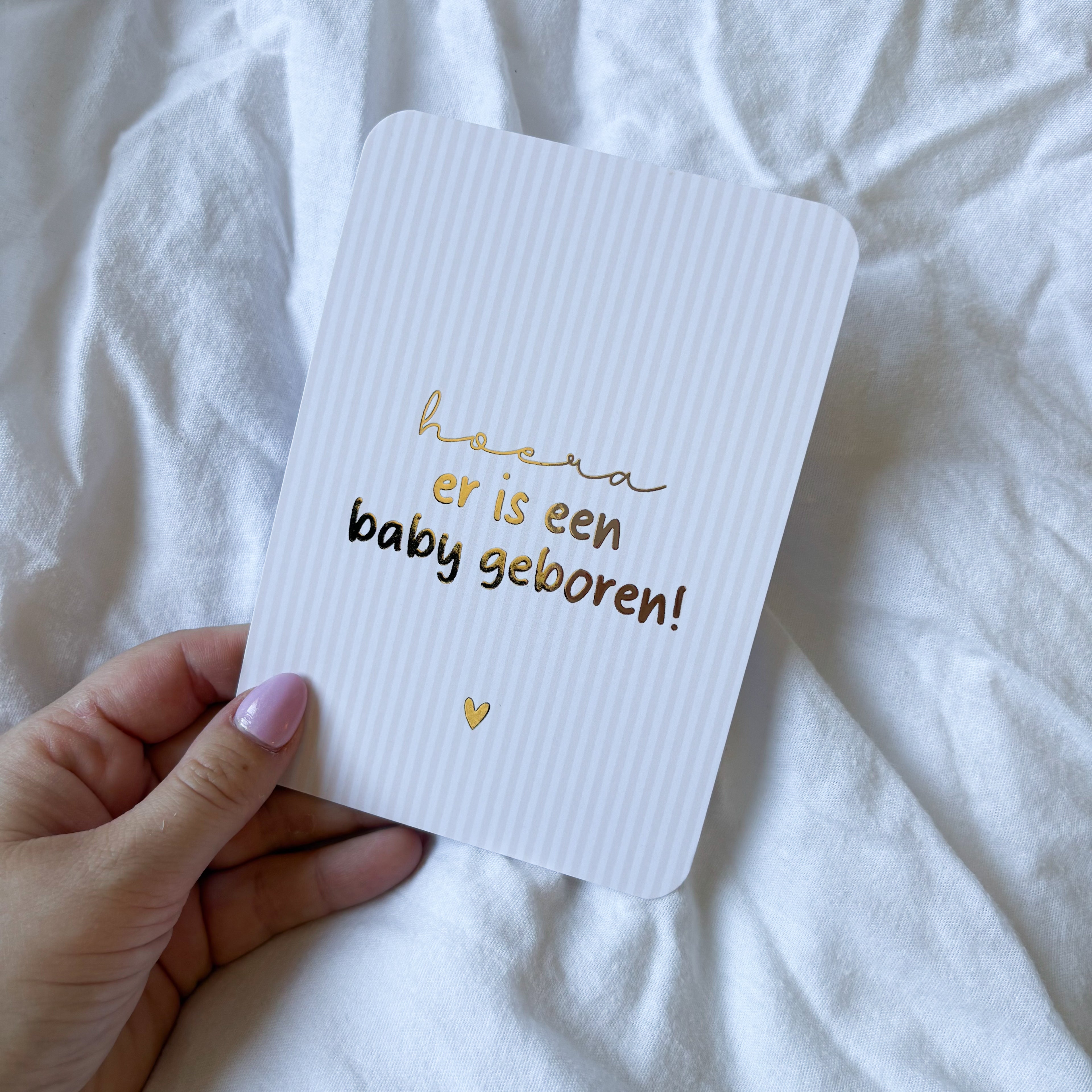 Wenskaart | Hoera er is een baby geboren goudfolie