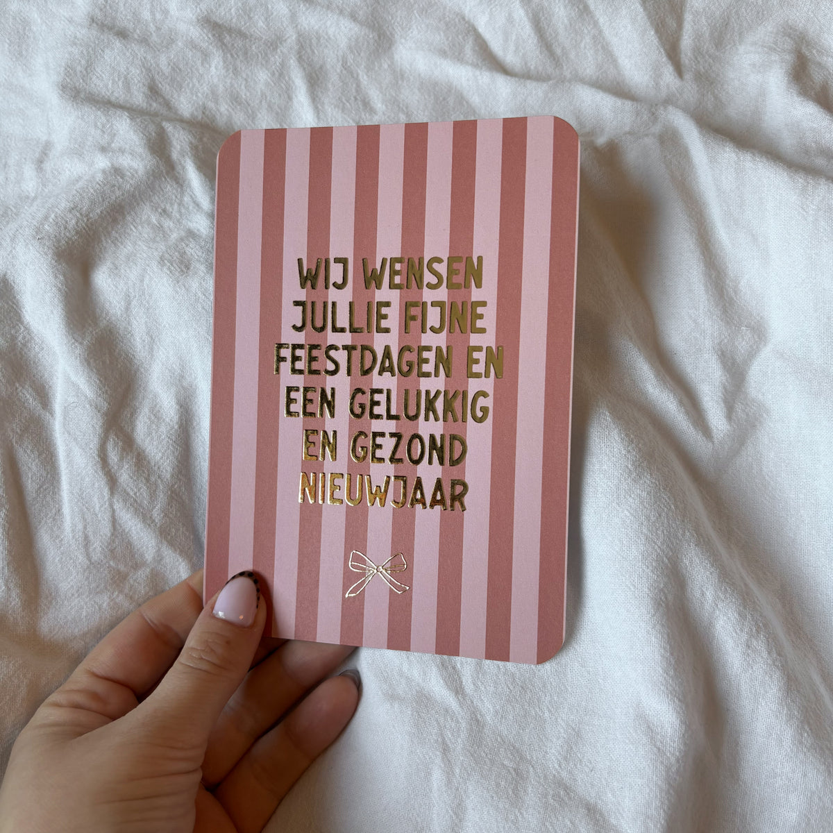 Kerstkaart goudfolie | Wij wensen jullie fijne feestdagen en een gelukkig nieuwjaar