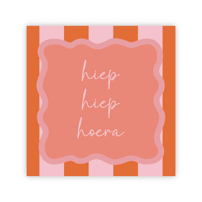 Dubbele wenskaart | Hiep hiep hoera