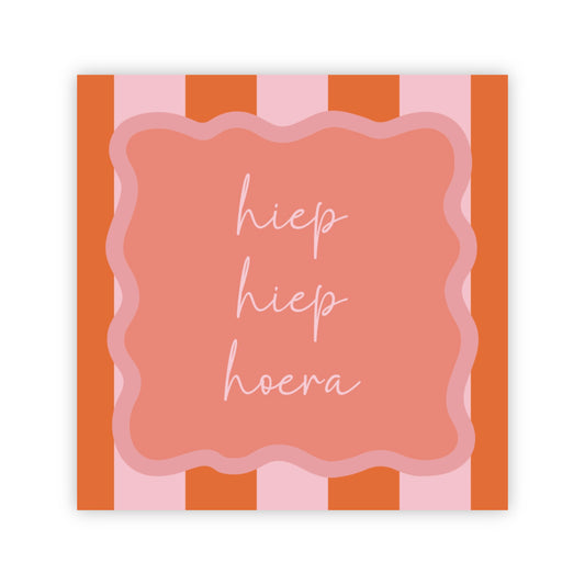 Dubbele wenskaart | Hiep hiep hoera