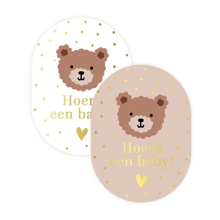 Cadeaustickers | Hoera een baby 10 stuks goudfolie