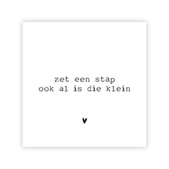 Forex tegeltje | Zet een stap ook al is die klein