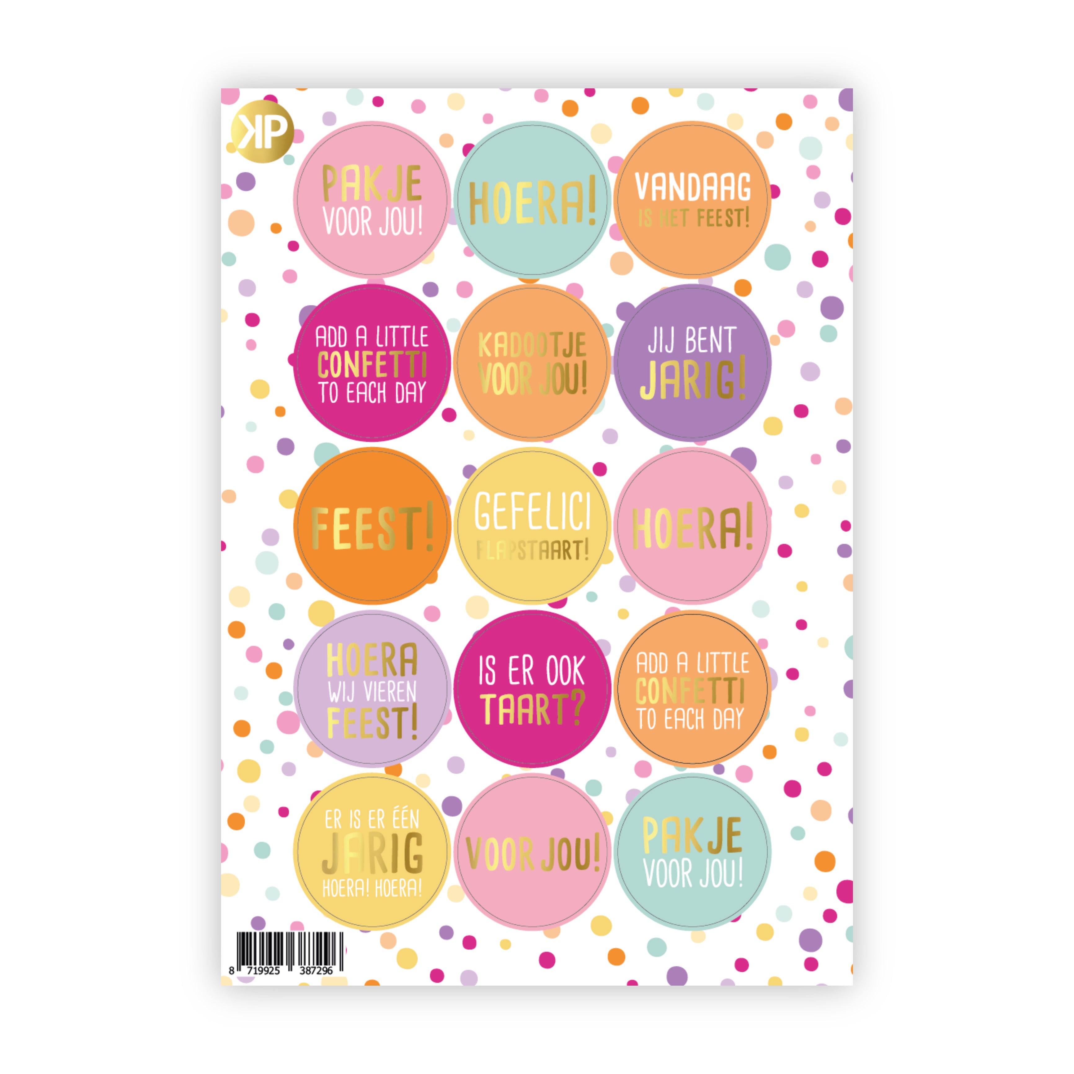 Stickervel | Feest goudfolie