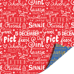 Cadeaupapier | Set van 5