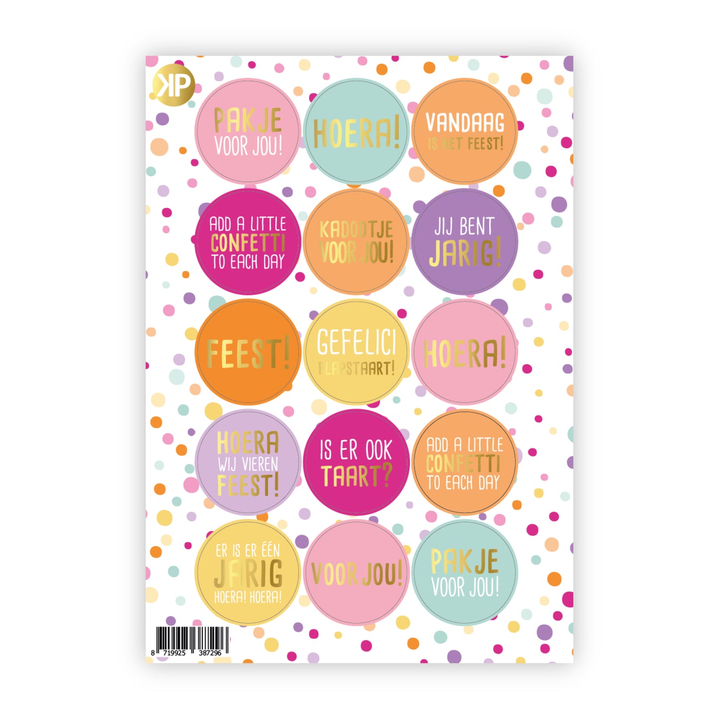 Stickervel | Feest goudfolie
