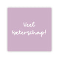 Dubbele wenskaart | Veel beterschap
