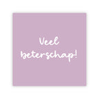 Dubbele wenskaart | Veel beterschap