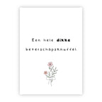 Wenskaart | Een hele dikke beterschapsknuffel