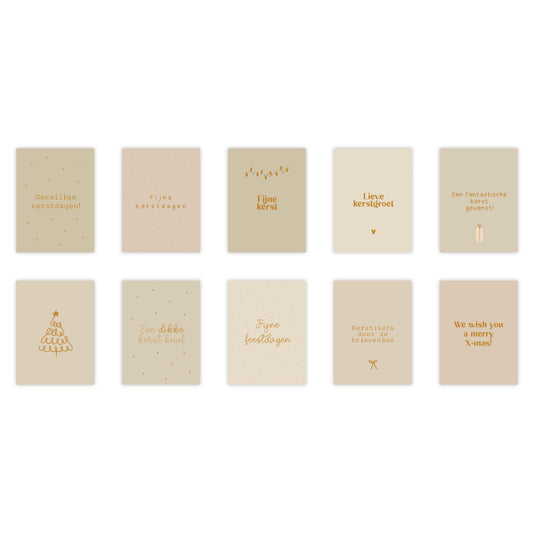 Dubbele kerstkaarten | Set van 10 met goudfolie