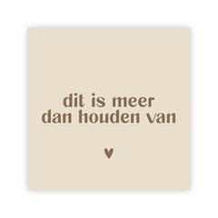 Forex tegeltje | Dit is meer dan houden van