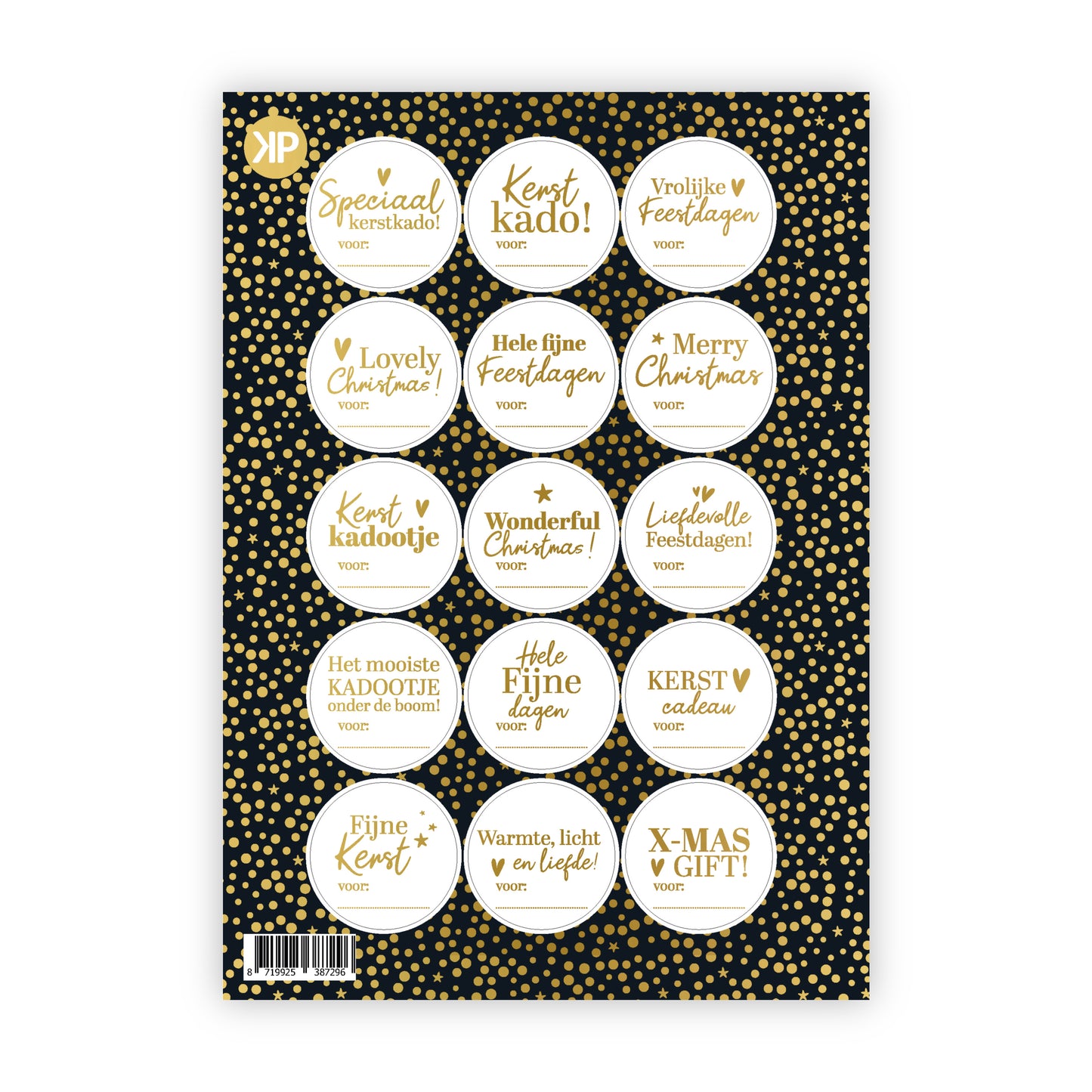 Stickervel | Kerst goudfolie