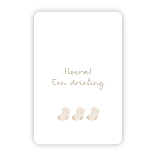 Wenskaart | Hoera! Een drieling