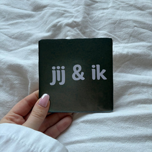 Tegeltje | Grijs - jij & ik