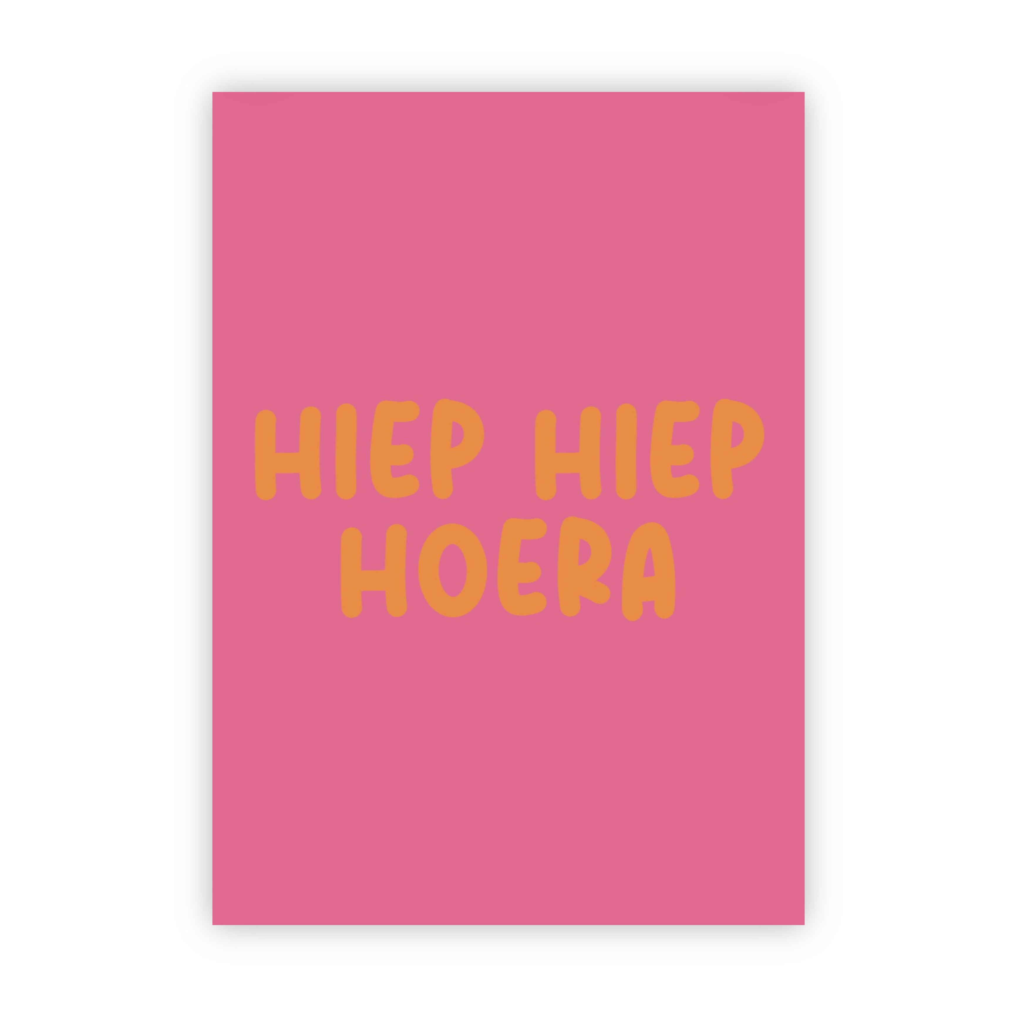 Dubbele wenskaart | Hiep hiep hoera
