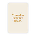 Wenskaart | Woorden schieten tekort goudfolie
