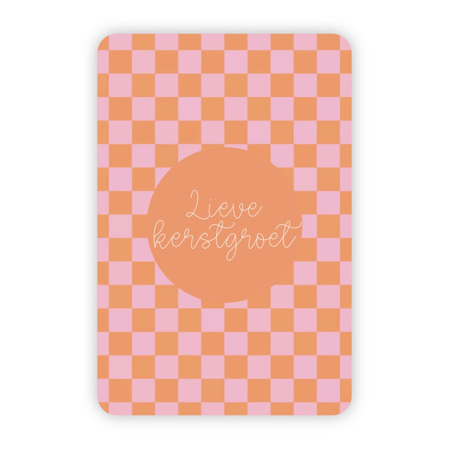 Kerstkaart | Lieve kerstgroet