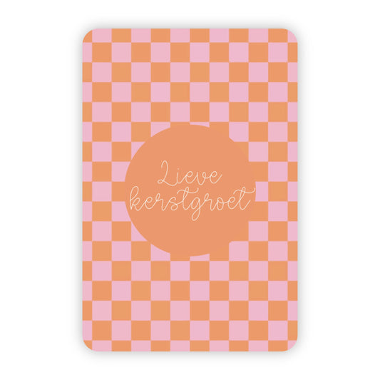Kerstkaart | Lieve kerstgroet