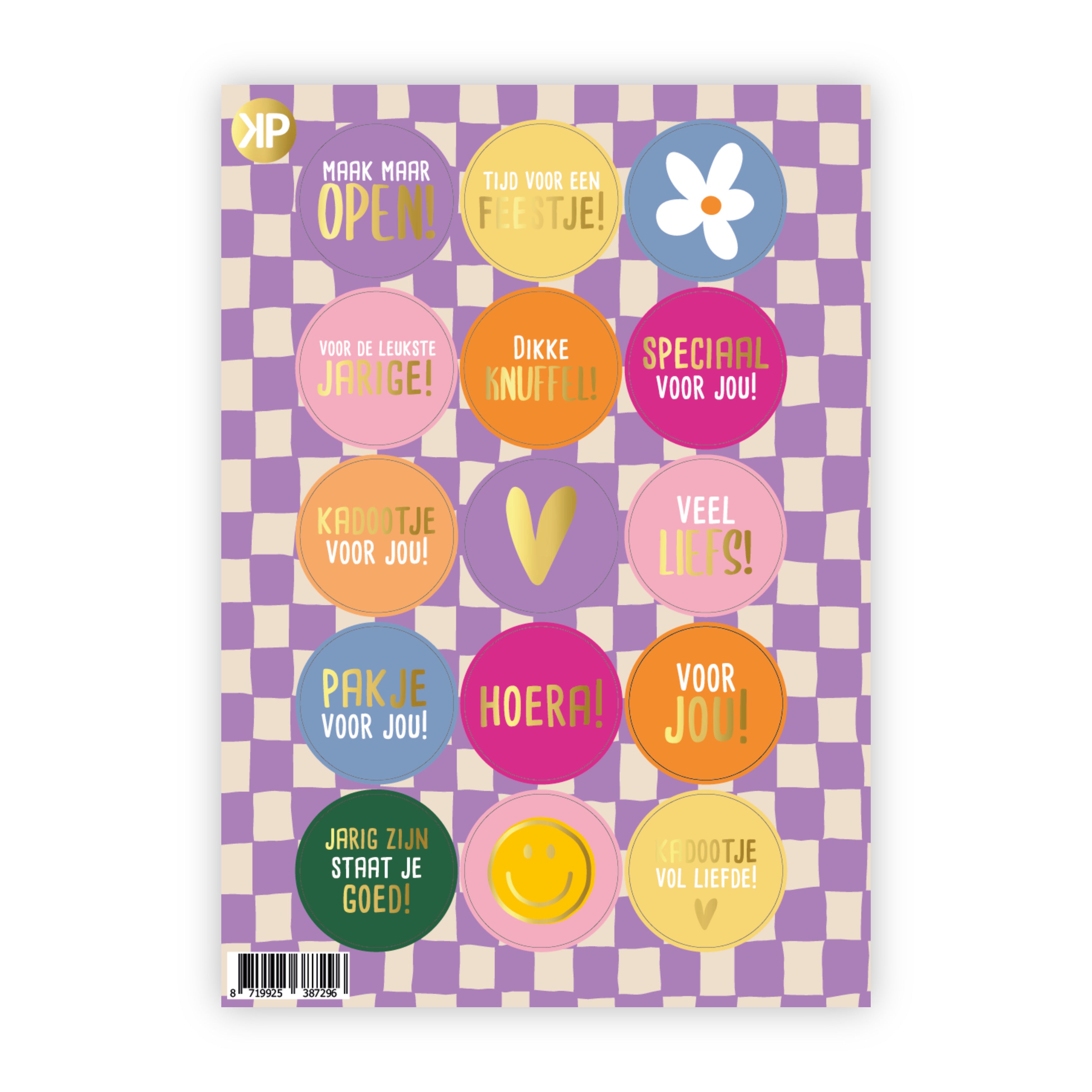 Stickervel | Kadootje goudfolie