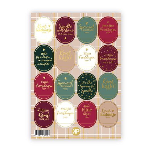 Stickervel | Kerst goudfolie