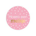 Cadeaustickers | Hoera een meisje 10 stuks goudfolie