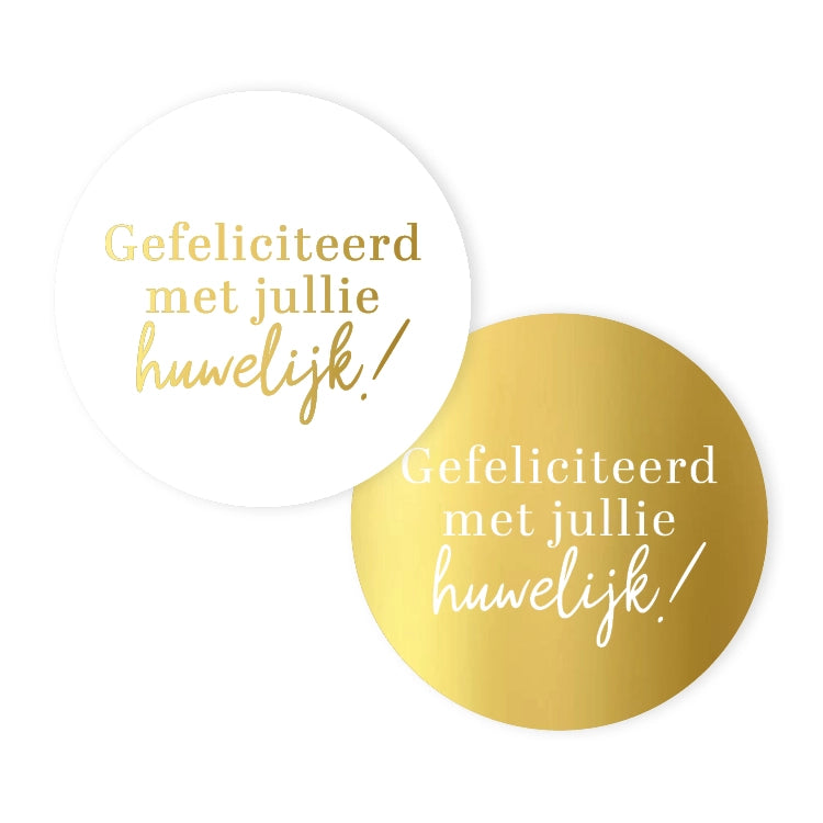 Cadeaustickers | Gefeliciteerd met jullie huwelijk 10 stuks goudfolie