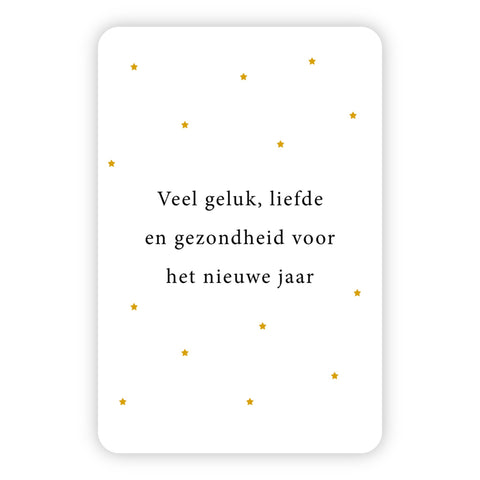 Kerstkaart | Veel geluk, liefde en gezondheid