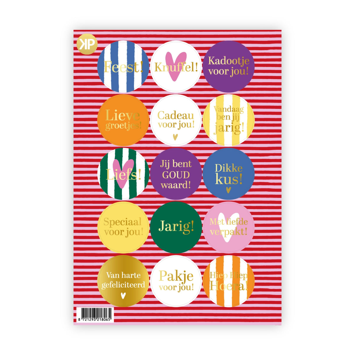 Stickervel | Elk moment goudfolie