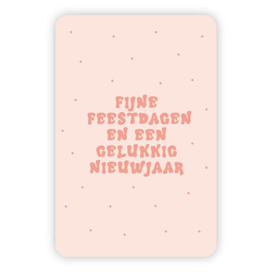 Kerstkaart | Fijne feestdagen en een gelukkig nieuwjaar