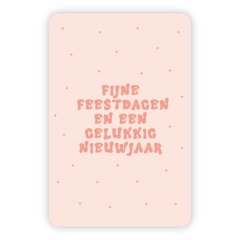 Kerstkaart | Fijne feestdagen en een gelukkig nieuwjaar