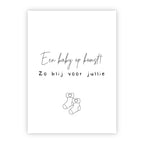 Wenskaart | Een baby op komst!