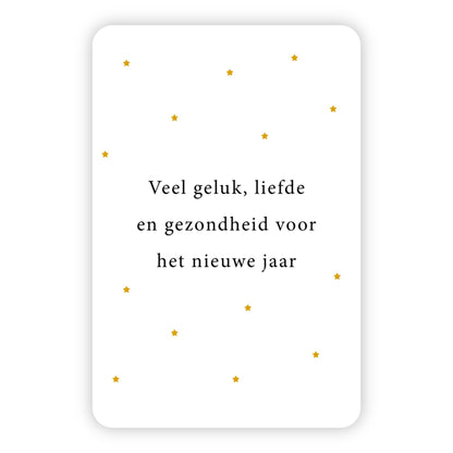 Kerstkaarten | Set van 10