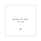 Forex tegeltje | Geluk is hier en nu